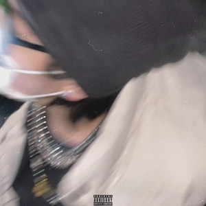 诅咒 (feat.Notag)
