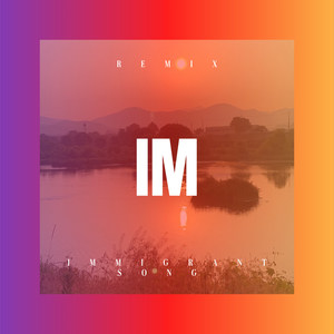 绝望的笑容 (Remix)