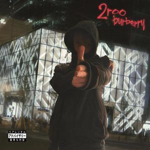 Burberry (Explicit)