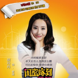 唱一晚伤情的歌