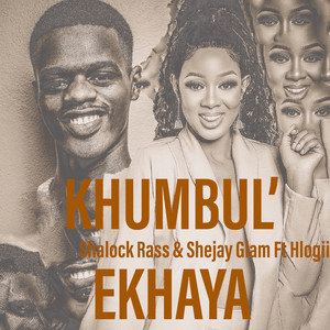 Khumbul’ekhaya