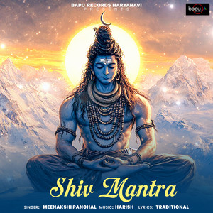 Shiv Mantra