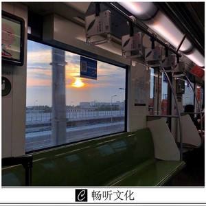 富贵险中求