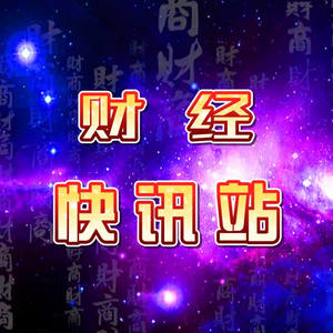 大俊财富圈 - 流量造假，“蔡徐坤微 博转发过亿”幕后推手星援App开发者一审获刑