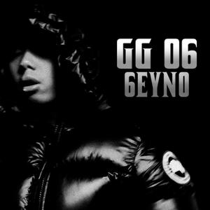 GG 06 (Explicit)