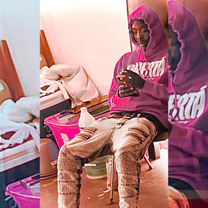GGE Vee Cross The Border Type Beat (Explicit)