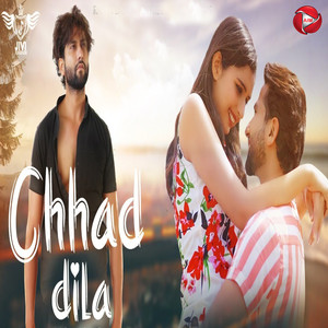 Chhad Dila