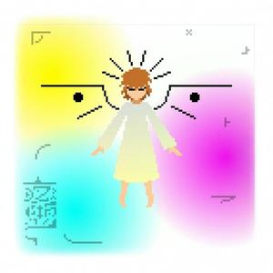 「⠕Glyph Institute Broadcast⠕」 Amber Stasis