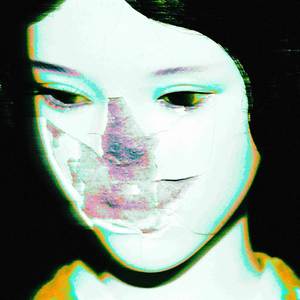 Feel My Presence In Your Heart