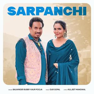 Sarpanchi