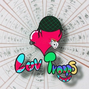 KOKOKARA (feat. KID-T) (Explicit)