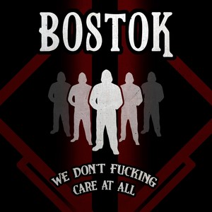 We Don't ****ing Care at All(feat. V) (Explicit)