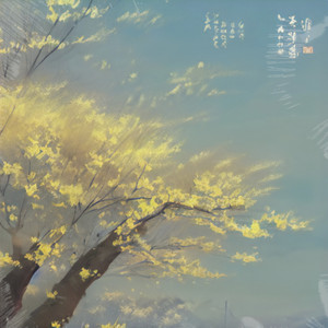 北京欢迎你 