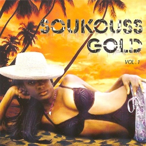 Souvenir de Kinshasa