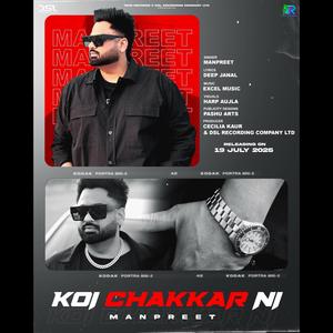 Koi Chakkar Ni (feat. Excel Music)
