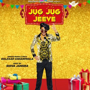 Jug Jug Jeeve