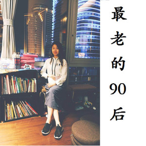 陷阱