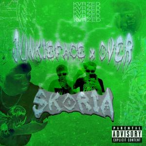 skoria (feat. Over) [Explicit]