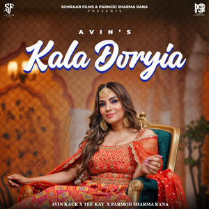 Kala Doriya