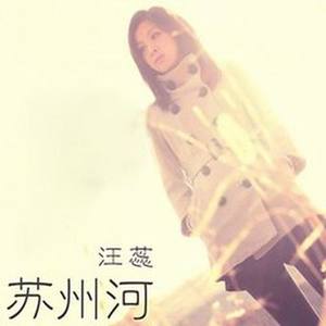 稻草人 (新版)