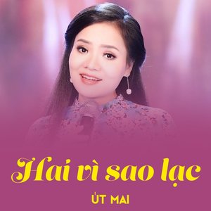 Hai Vì Sao Lạc