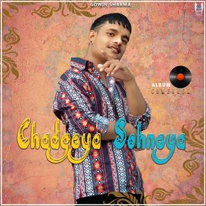 Chadgeya Sohneya (Explicit)