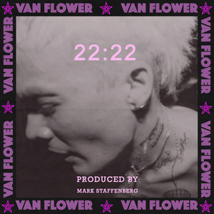 Будь благословен (Explicit)