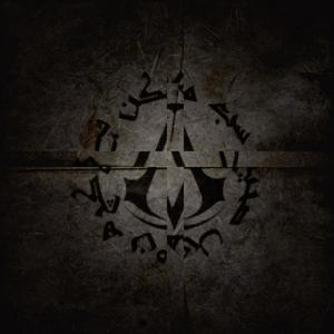 Strangers In Baghdad