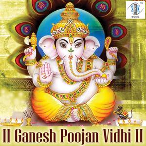 Ganesh Poojan Vidhi