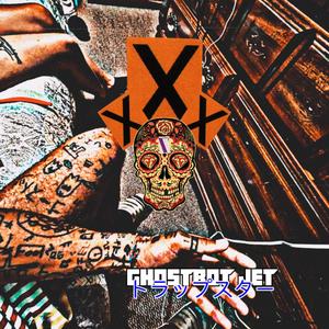 Gwallie 3timeS (Explicit)