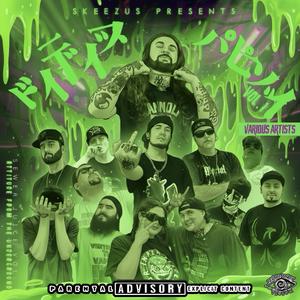 The Vision (feat. Checkmait) (Skeezus Remix|Explicit)