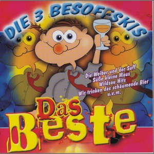 Scheiß egal
