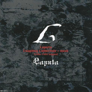 Laputa Coupling Collection+×××k