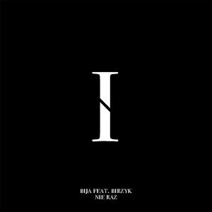 nie raz (feat. BIrzyk) (Explicit)
