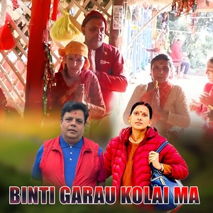 BINTI GARAU KOLAI MA (Remix)