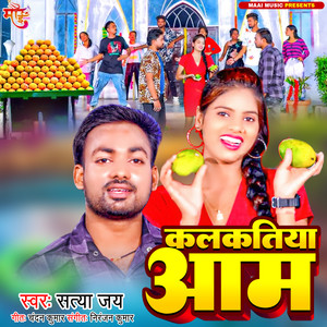 Kalkatiya Aam
