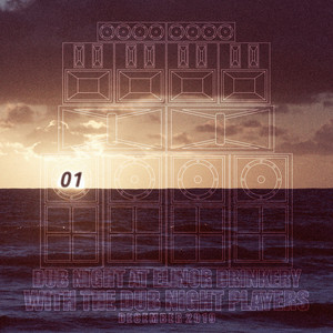 No Gunshot Dub (Original Mix)