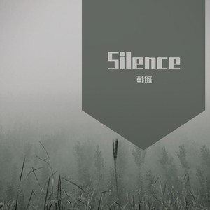 Pianolude in D Minor, No.1