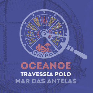 Unha estrela na serra