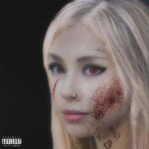 Malice Lullaby (Explicit)