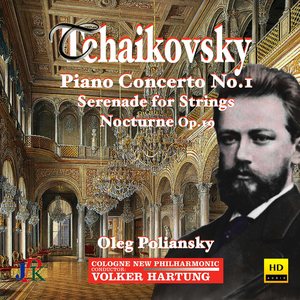 Piano Concerto No. 1 in B-Flat Minor, Op. 23, TH 55 - I. Allegro non troppo e molto maestoso