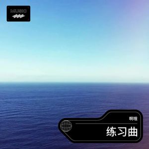 给电影人的情书