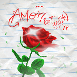 SARAH (feat. Lansky & Ranzy)