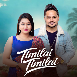 Timilai Timilai