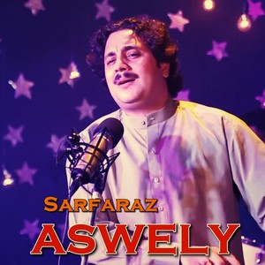 Pa Kar Mi Na Di da Sta Ge Romalona Wa Janana