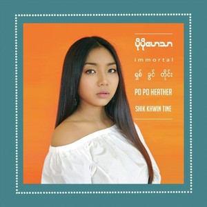 Sate Kue Yin Honeymoon