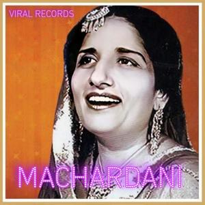 Machardani (feat Surinder Kaur & Rangila Jatt)