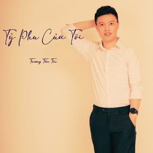 Tỷ Phu Của Tôi