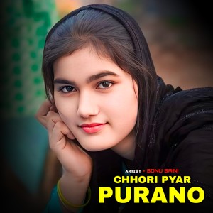 Chhori Pyar Purano