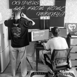 Признание (Explicit)